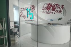 （4分钟科普下）鹤壁公司咨询电话号码_哔哩哔哩-3